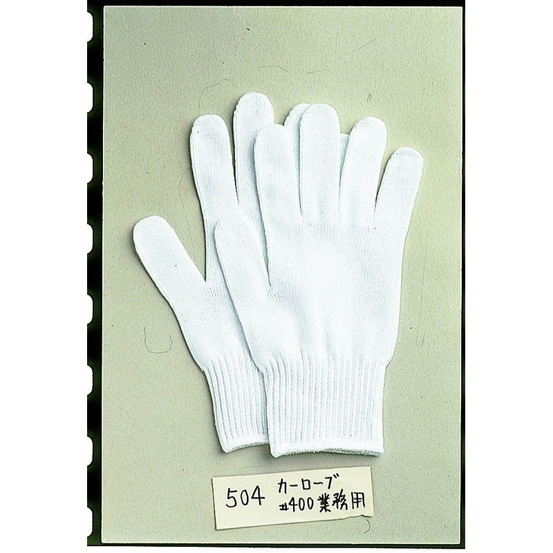 おたふく手袋 2110119 カーグローブ 6双組業務用 #504 1個（ご注文単位1個）【直送品】
