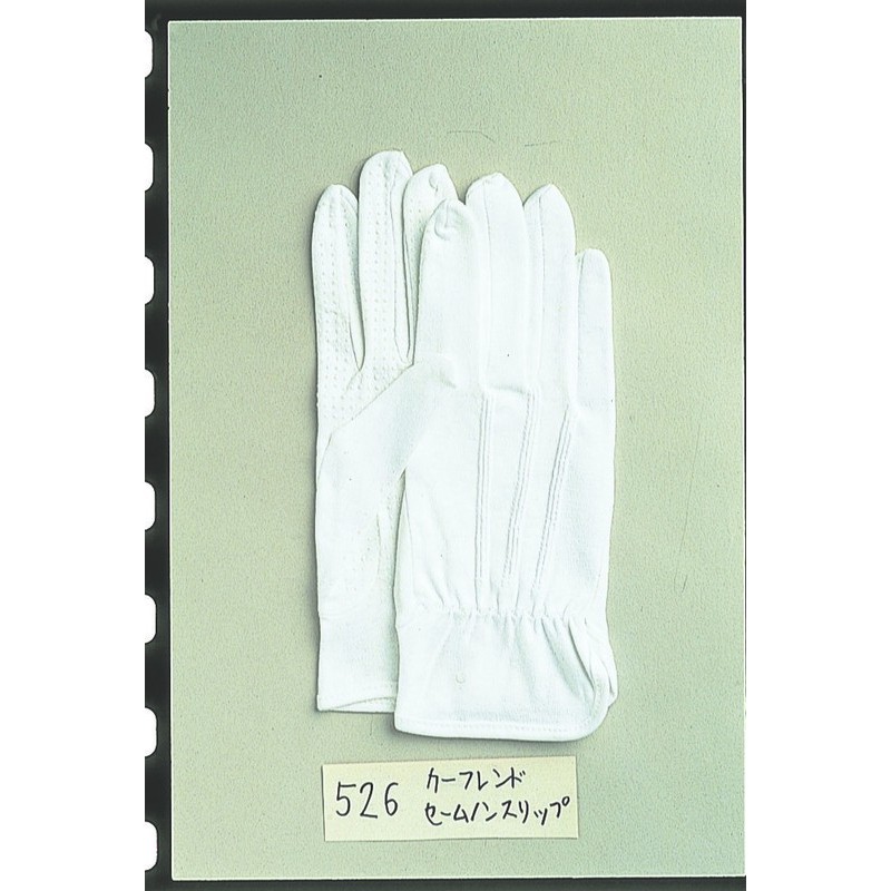 おたふく手袋 2110208 セームノンスリップ #526 1個(ご注文単位1個)【直送品】