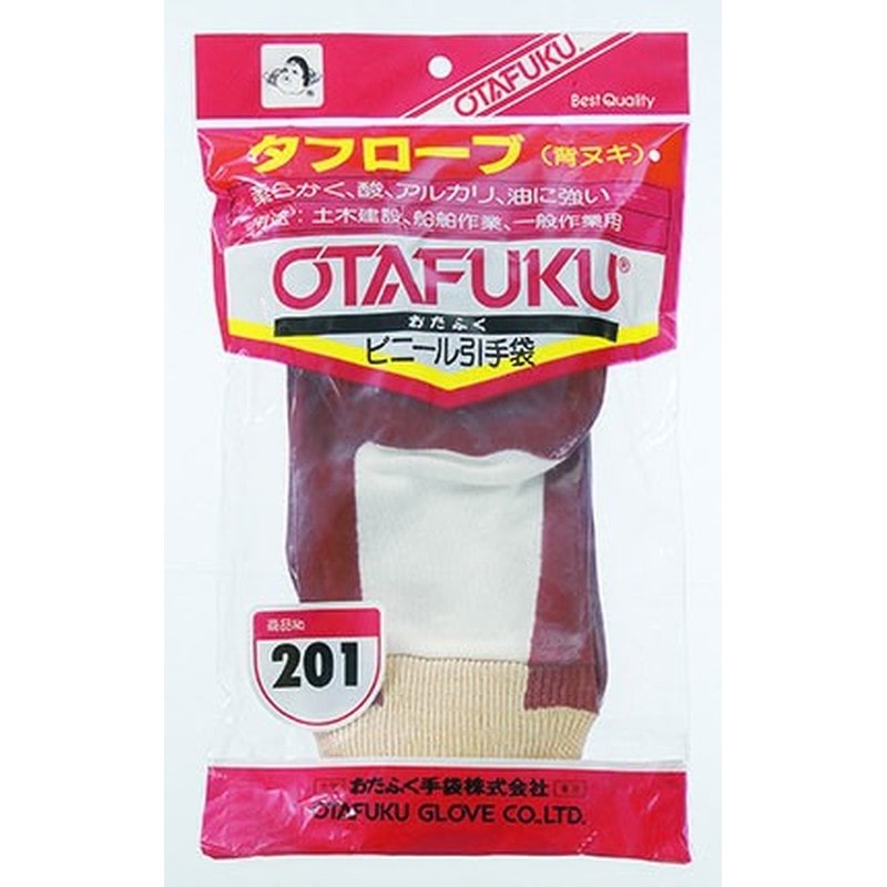 おたふく手袋 210198 タフローブ背抜 #201 1個（ご注文単位1個）【直送品】