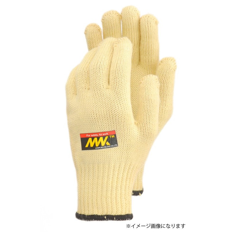 おたふく手袋 2115449 MWK-910 切創手袋 S 1個(ご注文単位1個)【直送品】
