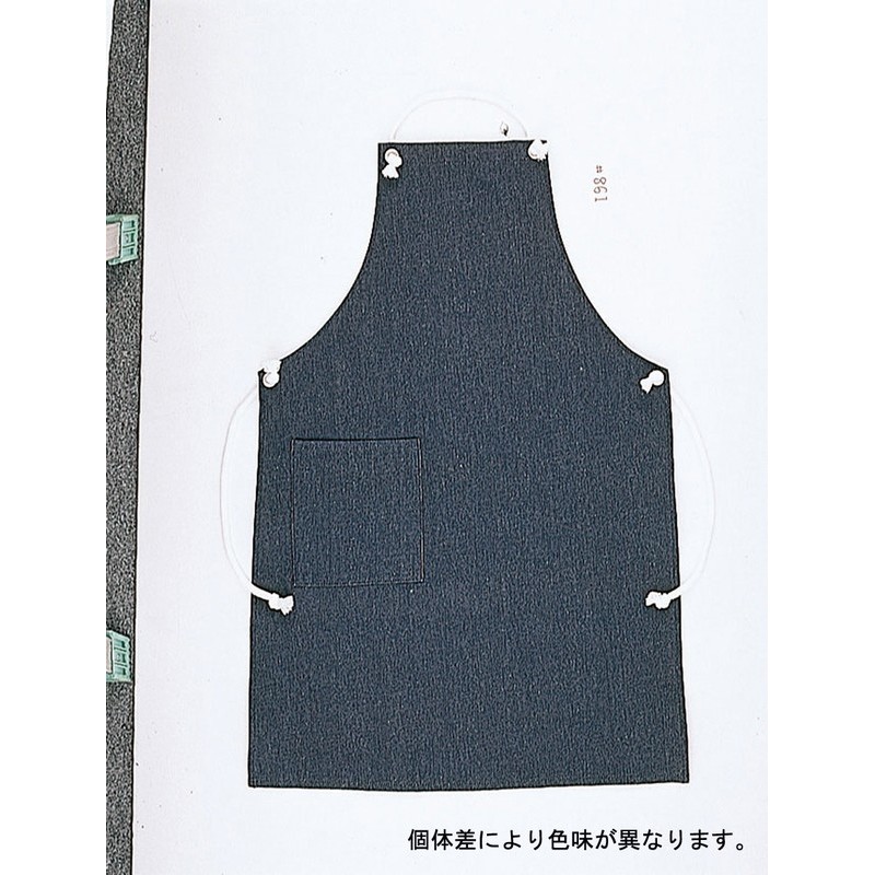 おたふく手袋 210370 ジーンズエプロンロープ #861 1個(ご注文単位1個)【直送品】