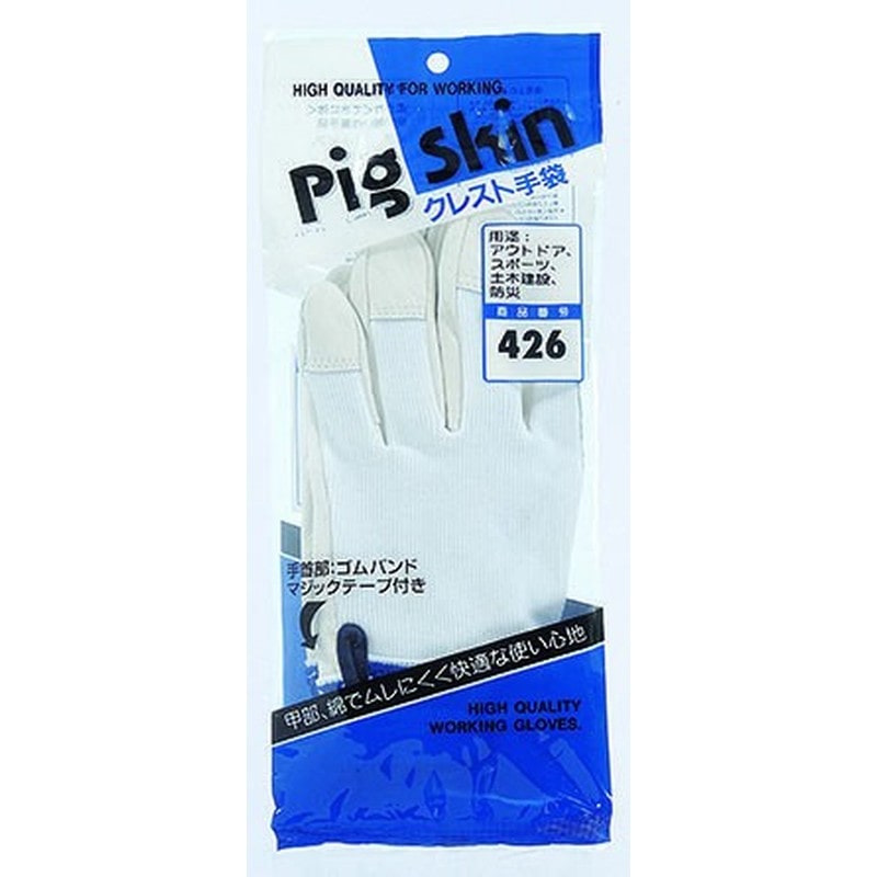 おたふく手袋 210251 トンクレスト甲メリヤスゴム袖マジック止 #426 1個（ご注文単位1個）【直送品】