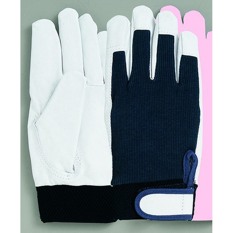 おたふく手袋 210443 カラー背抜きマジック止め紺 JW-829 1個（ご注文単位1個）【直送品】