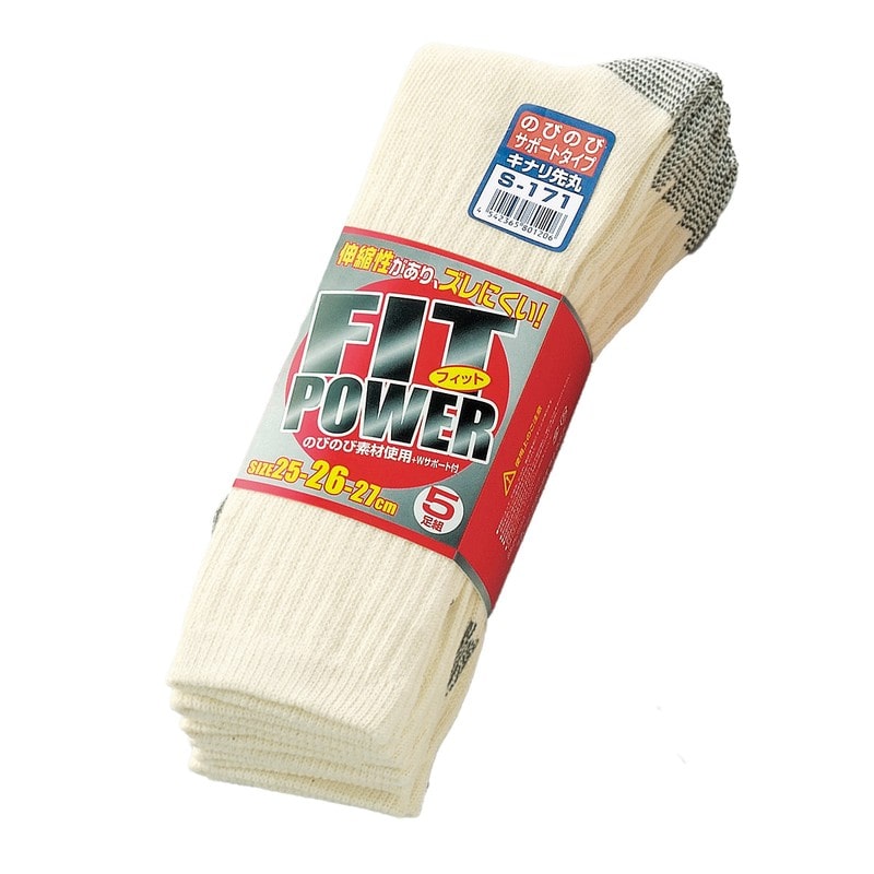 おたふく手袋 210825 フィットパワー キナリ先丸 5足組 S-171 1個（ご注文単位1個）【直送品】