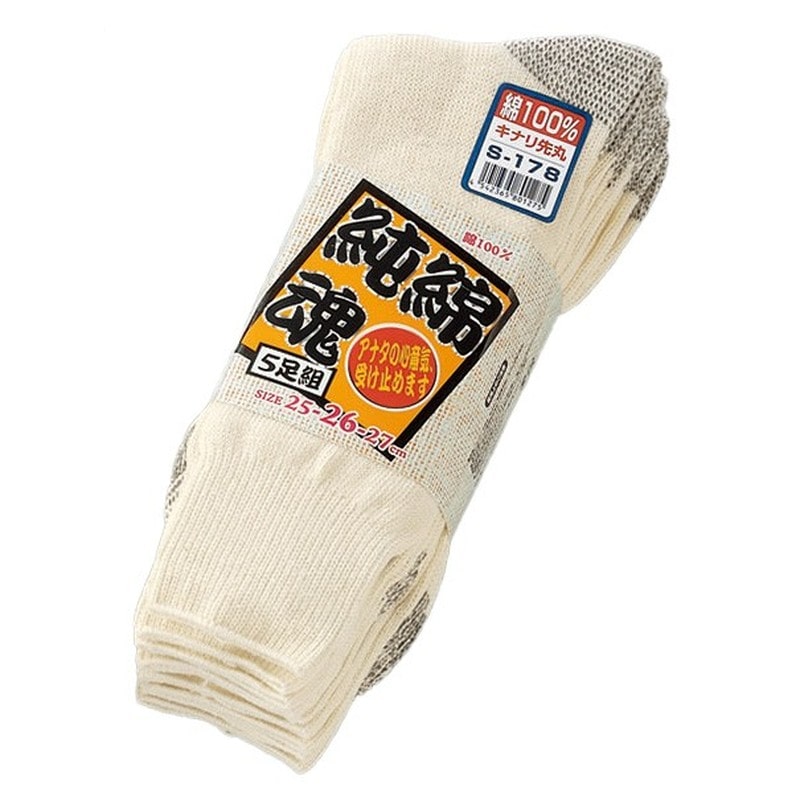 おたふく手袋 210832 純綿魂 キナリ先丸 S-178 1個（ご注文単位1個）【直送品】