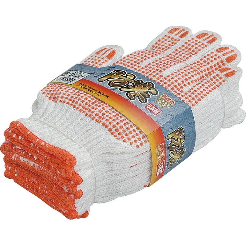 おたふく手袋 211955 防寒スベリ止め軍手 5双組 G-91 1個（ご注文単位1個）【直送品】