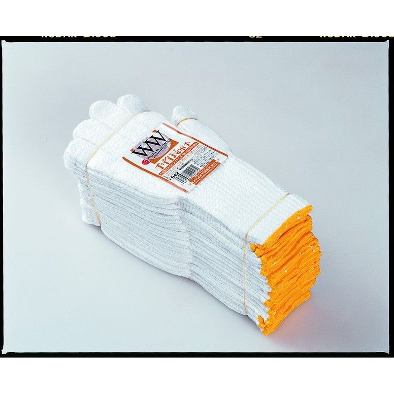 おたふく手袋 2110109 手首長軍手 WW-942 1個（ご注文単位1個）【直送品】