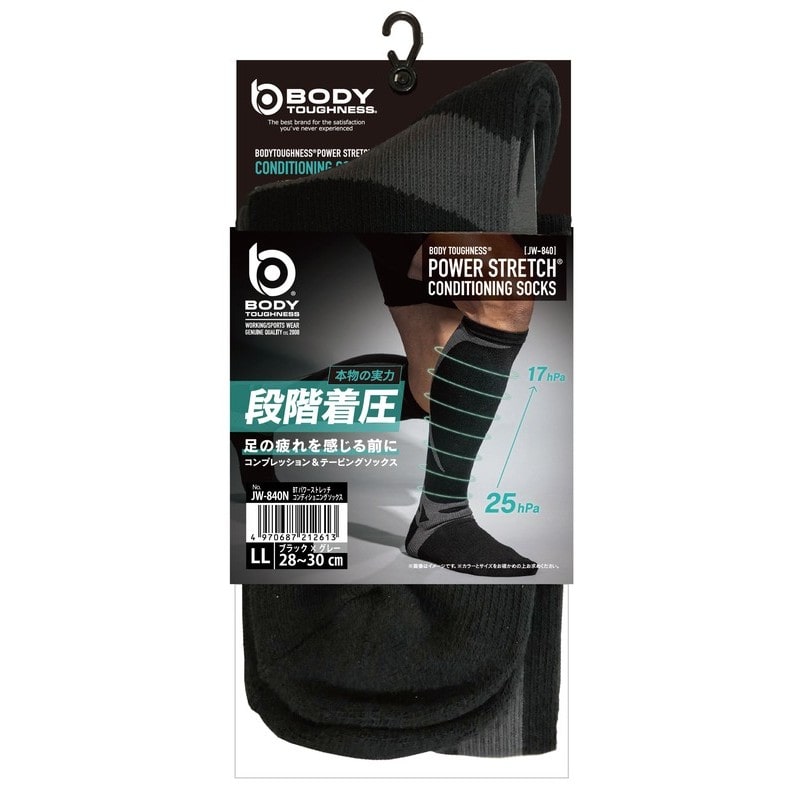 おたふく手袋 2116029 JW-840Nコンディショニングソックス黒×灰LL 1個(ご注文単位1個)【直送品】