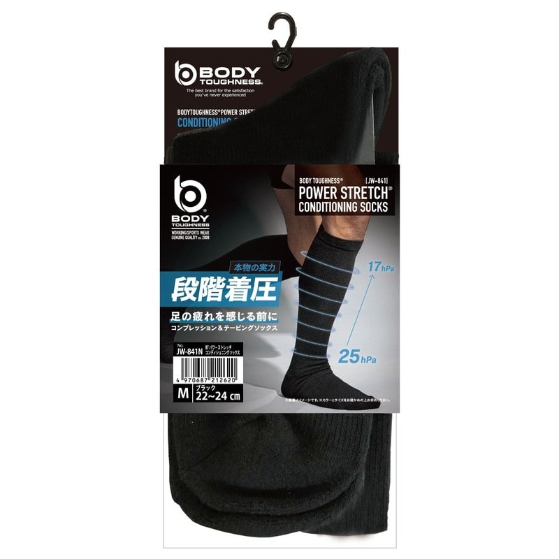 おたふく手袋 2116030 JW-841N コンディショニングソックス 黒 M 1個(ご注文単位1個)【直送品】