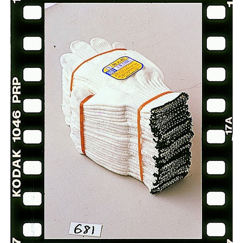 おたふく手袋 210297 菊人形 #681 1個（ご注文単位1個）【直送品】