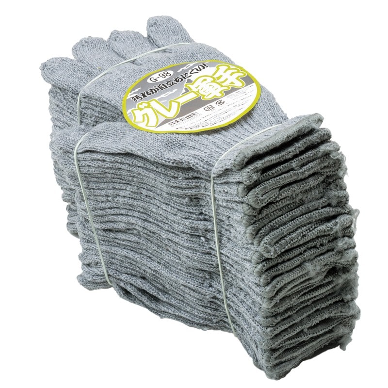 おたふく手袋 2112270 グレー軍手 G-98 1個（ご注文単位1個）【直送品】