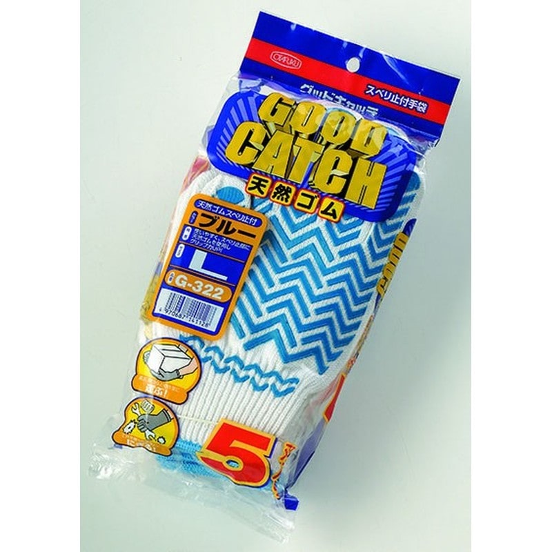 おたふく手袋 211555 グッドキャッチ手袋 5双組 G-322 1個(ご注文単位1個)【直送品】