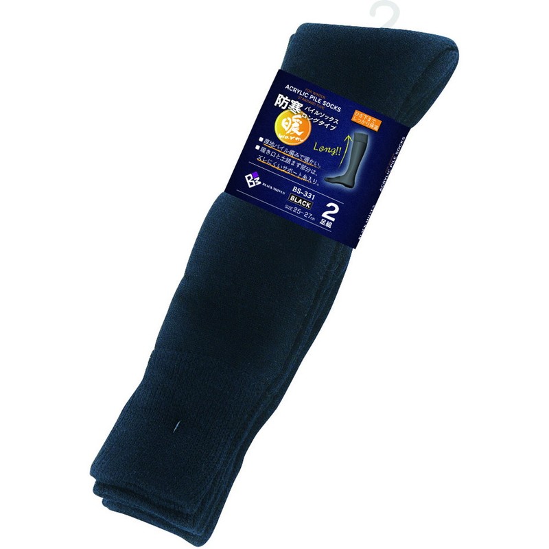 おたふく手袋 2110930 パイルソックス ロング 先丸2P BS-331 1個(ご注文単位1個)【直送品】