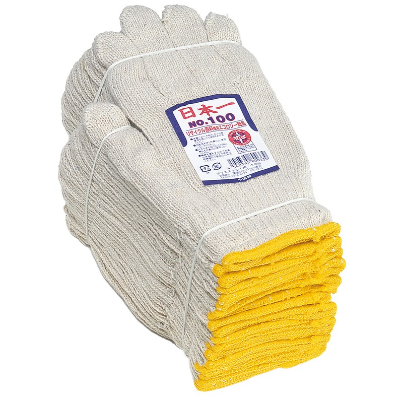 おたふく手袋 2110106 日本一 No.100 #100 1個(ご注文単位1個)【直送品】