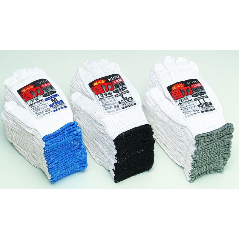 おたふく手袋 210970 選べる強力3本編軍手 L #16 1個（ご注文単位1個）【直送品】