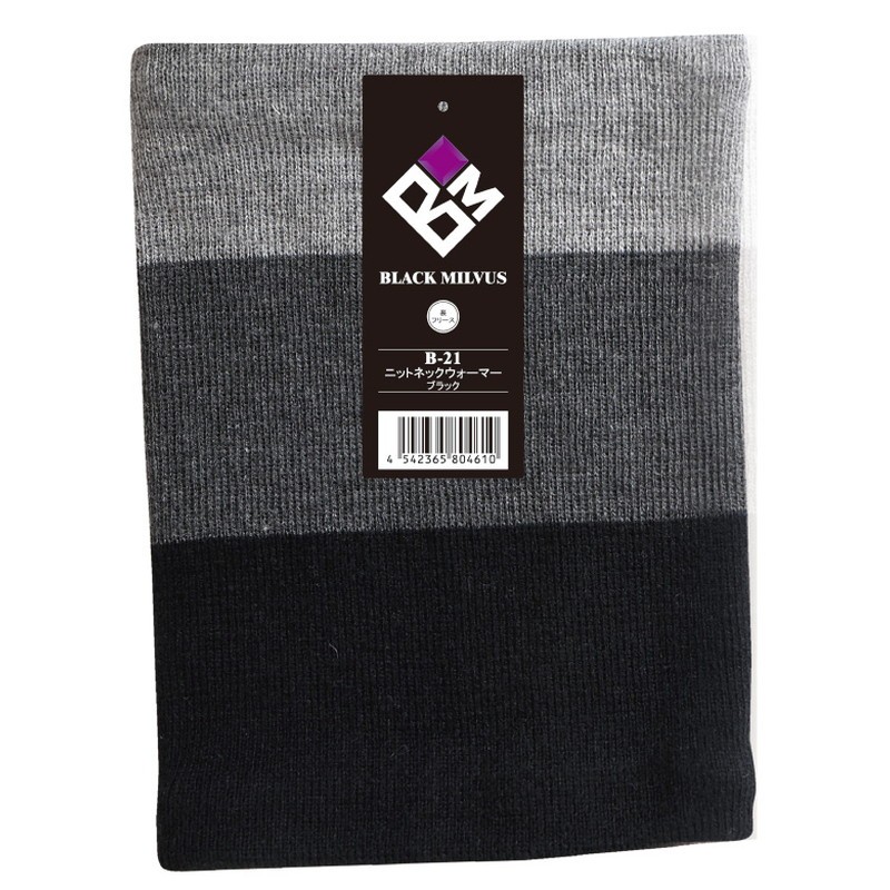 おたふく手袋 2112513 ボーダーネックウォーマー B-21 1個(ご注文単位1個)【直送品】