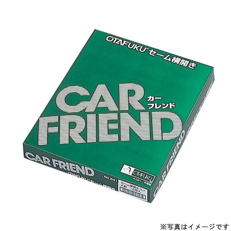 おたふく手袋 2110139 セーム横開き M #541 1個(ご注文単位1個)【直送品】