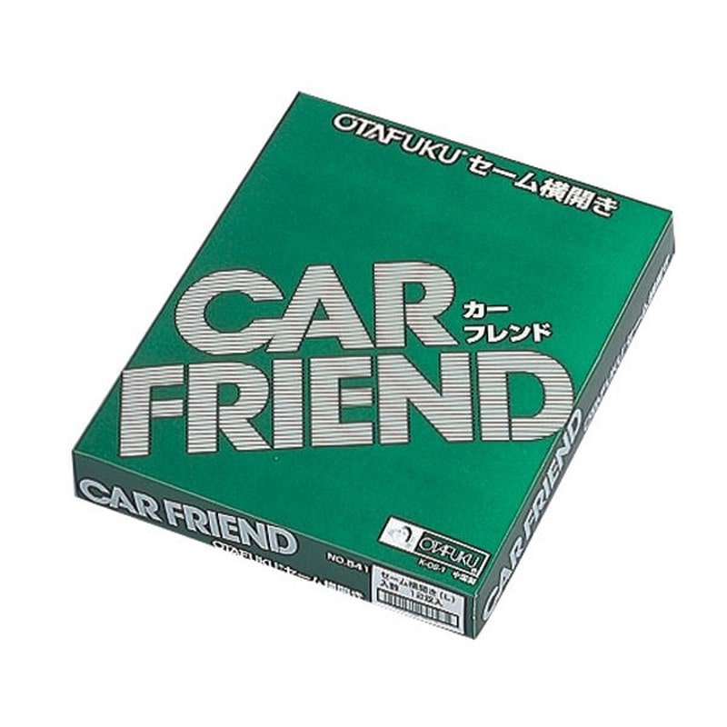 おたふく手袋 2110140 セーム横開き L #541 1個(ご注文単位1個)【直送品】