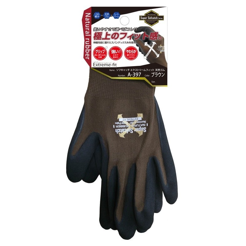 おたふく手袋 2113410 ソフキャッチEXフィット 天然ゴムクレーターパーム L ブラウン A-397 1個（ご注文単位1個）【直送品】