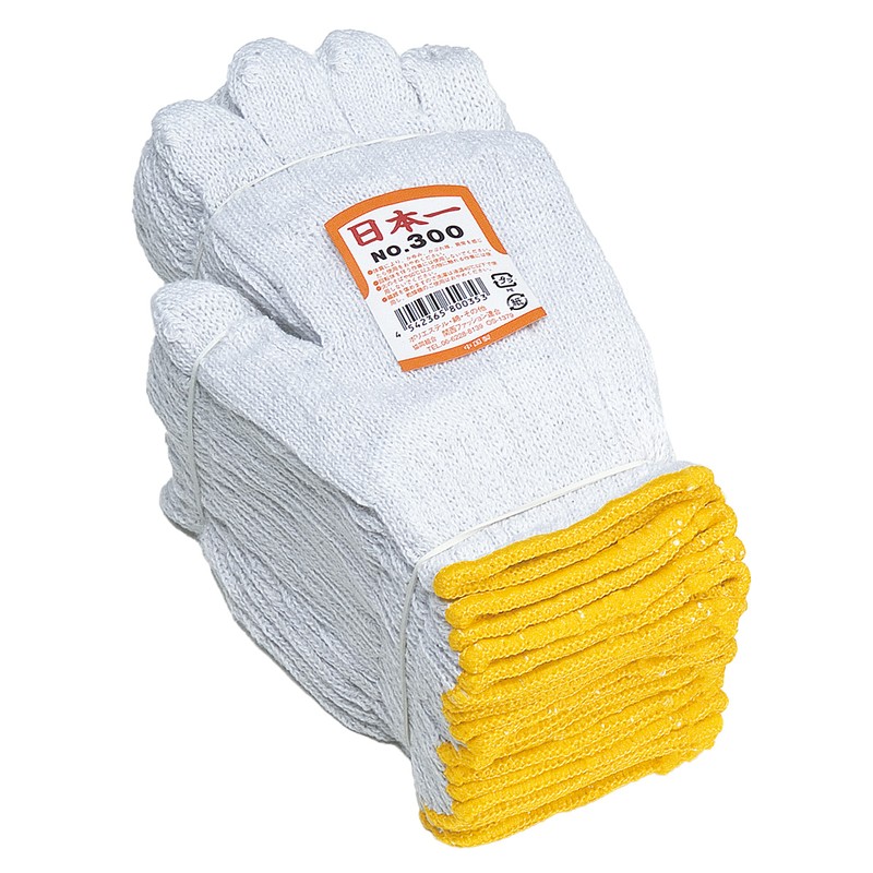 おたふく手袋 2110108 軍手 日本一 No.300 #300 1個(ご注文単位1個)【直送品】
