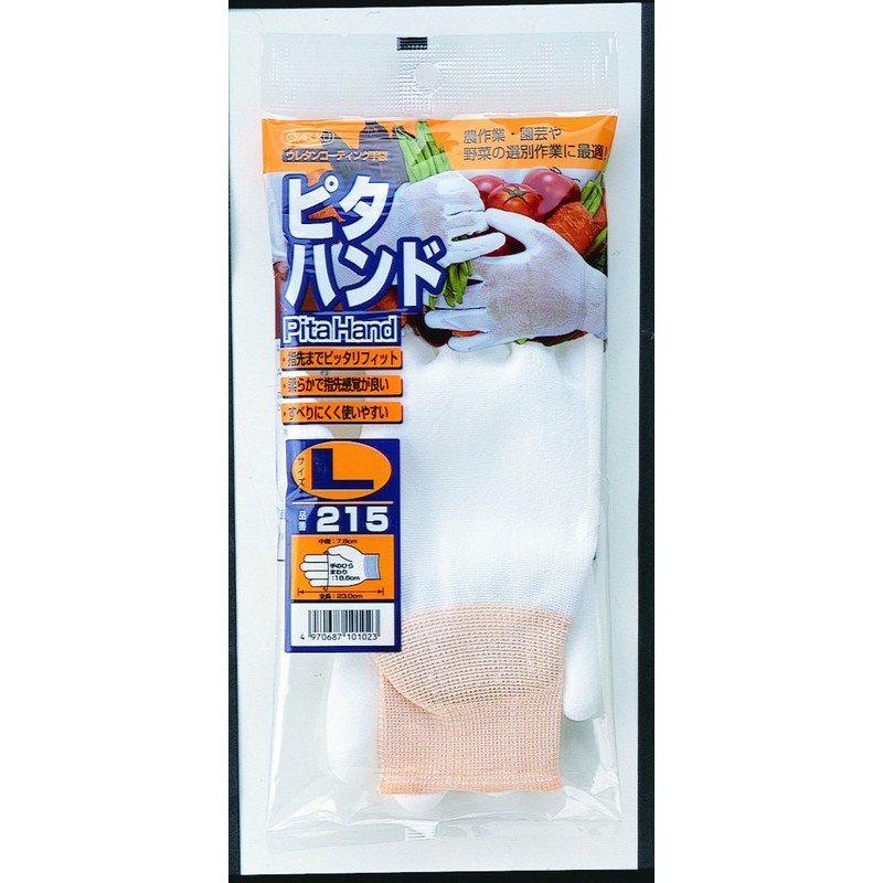 おたふく手袋 210157 ピタハンド LL #215 1個（ご注文単位1個）【直送品】