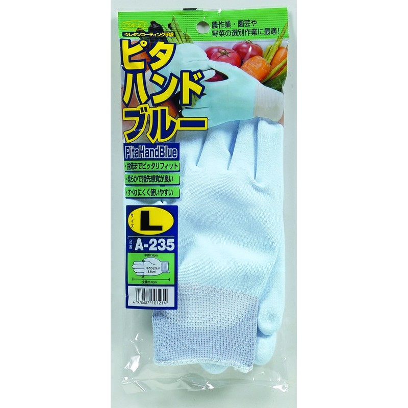 おたふく手袋 2110213 ピタハンド L ブルー A-235 1個（ご注文単位1個）【直送品】
