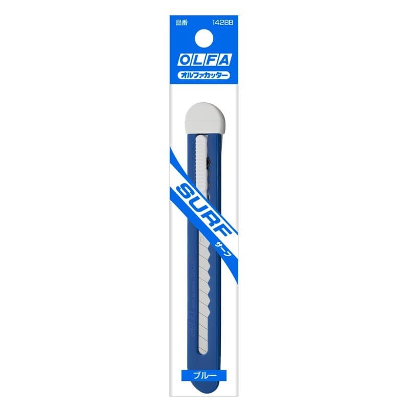 オルファ 415064 142BB サーフ ブルー 1個（ご注文単位1個）【直送品】