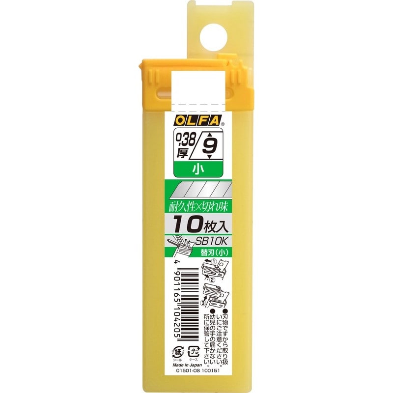 オルファ 415530 SB10K 替刃小 10枚入 プラケース入 1個(ご注文単位1個)【直送品】