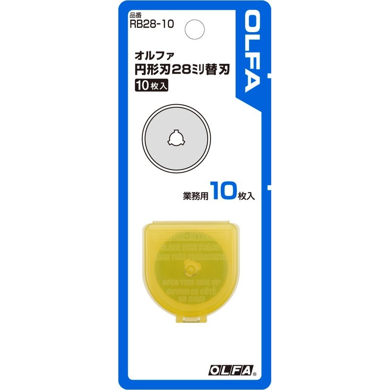 オルファ 415606 RB28-10 円形刃28ミリ替刃 10枚入 1個(ご注文単位1個)【直送品】
