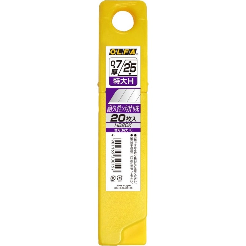 オルファ 415561 HB20K 替刃特大H 20枚入 1個(ご注文単位1個)【直送品】