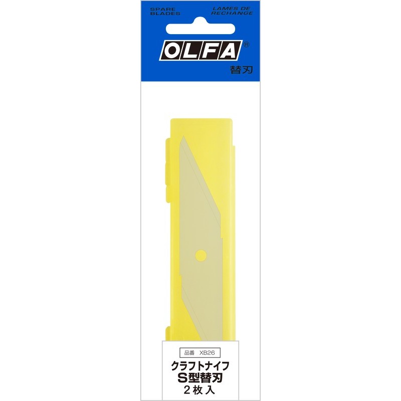 オルファ 415591 XB26 クラフトナイフS型替刃 2枚入 1個（ご注文単位1個）【直送品】