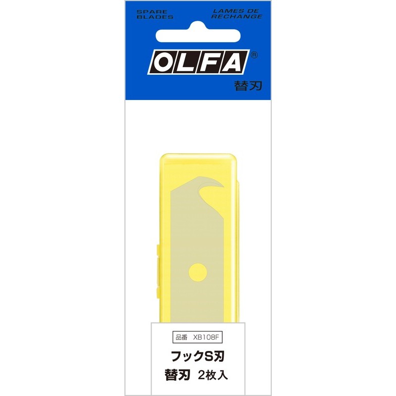 オルファ 415580 XB108F フックS刃 2枚入 1個(ご注文単位1個)【直送品】