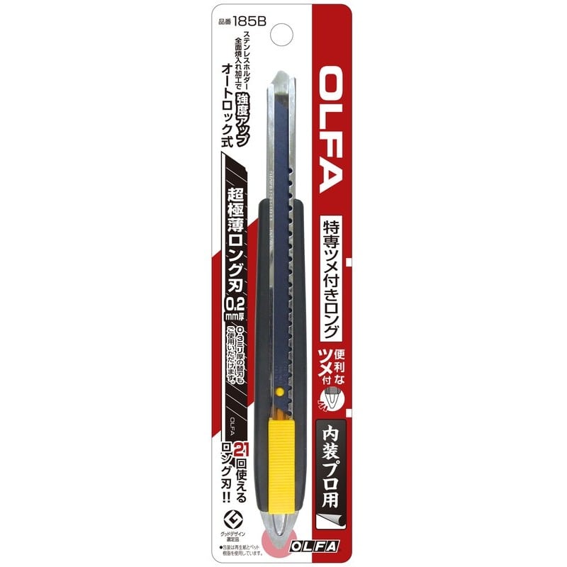 オルファ 415079 185B 特専ツメ付ロング 1個（ご注文単位1個）【直送品】