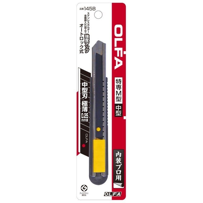 オルファ 415086 145B 特専M型 1個(ご注文単位1個)【直送品】