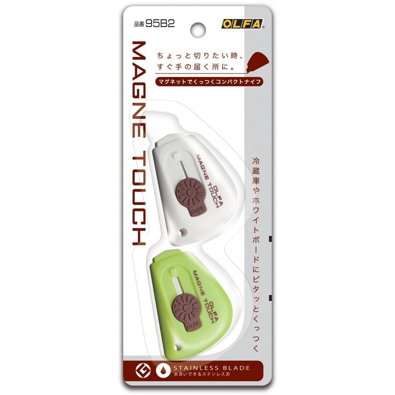 オルファ 415149 95B2 マグネタッチ2コパック 1個（ご注文単位1個）【直送品】