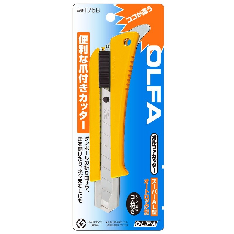 オルファ 415036 175B スーパーAL型 1個(ご注文単位1個)【直送品】