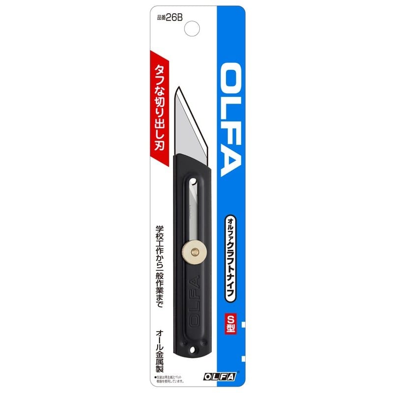 オルファ 415147 26B クラフトナイフS型 1個(ご注文単位1個)【直送品】