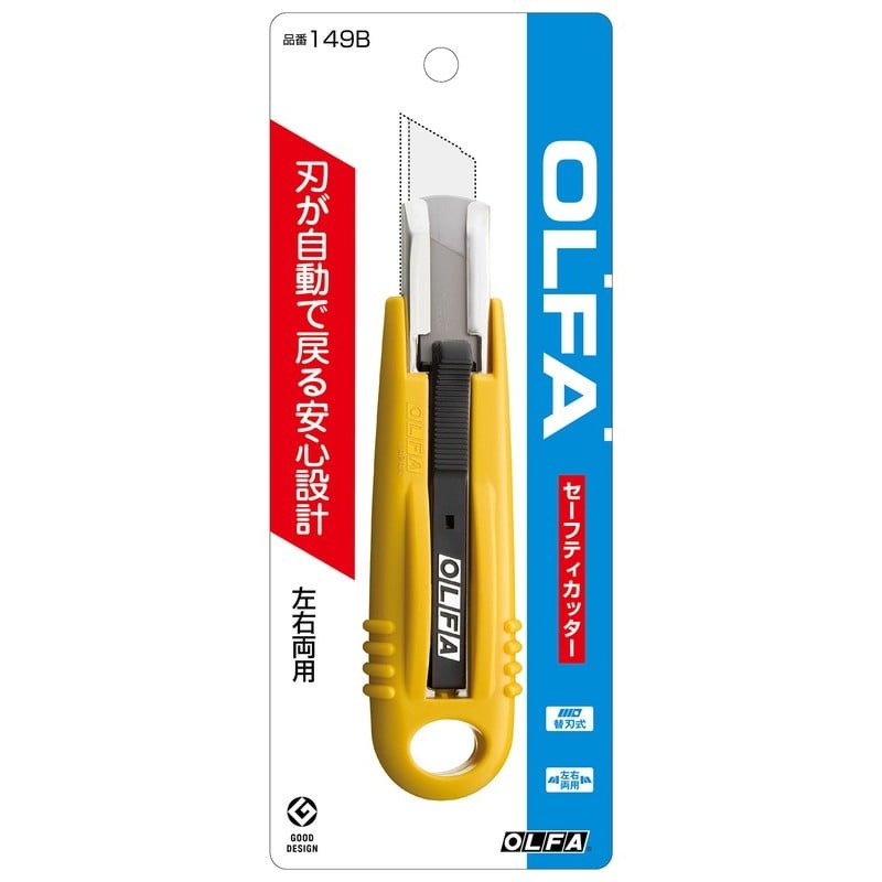 オルファ 415089 149B セーフティカッター 1個（ご注文単位1個）【直送品】