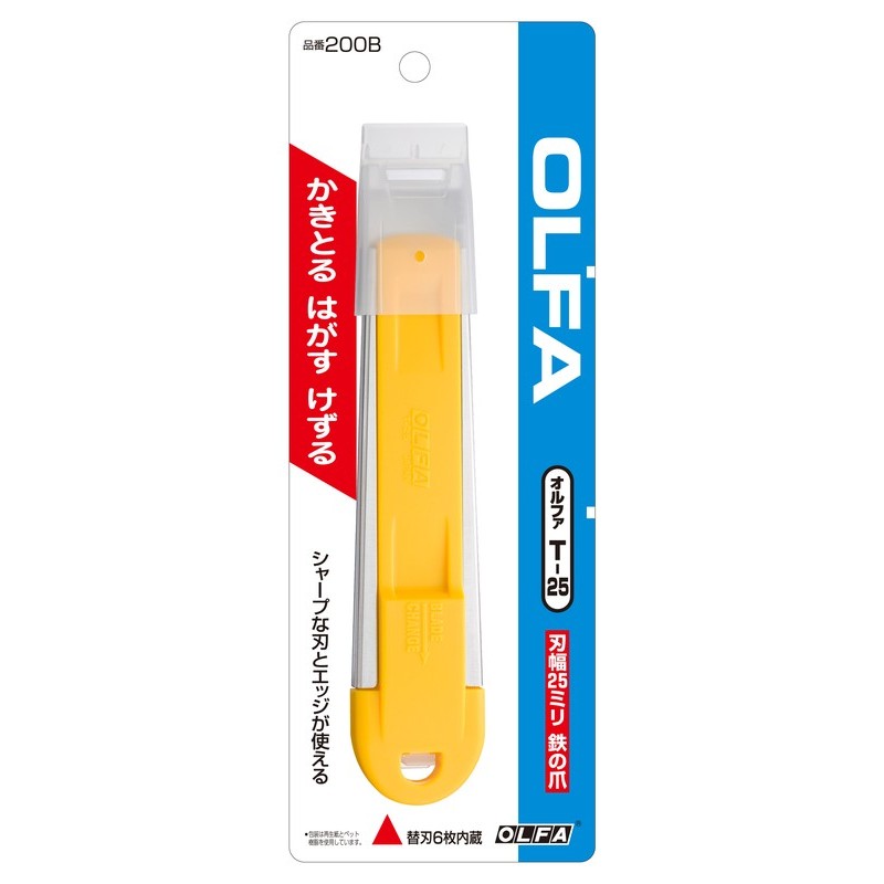 オルファ 415133 カッター 200B T‐25 1個（ご注文単位1個）【直送品】