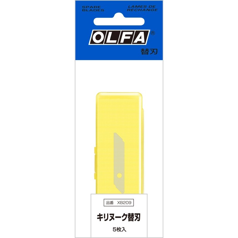 オルファ 415641 XB209 キリヌーク替刃 5枚入 1個(ご注文単位1個)【直送品】