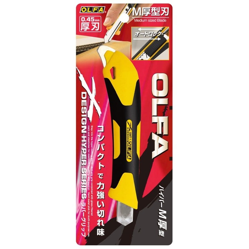 オルファ 415213 ハイパーM厚型 237B 1個（ご注文単位1個）【直送品】