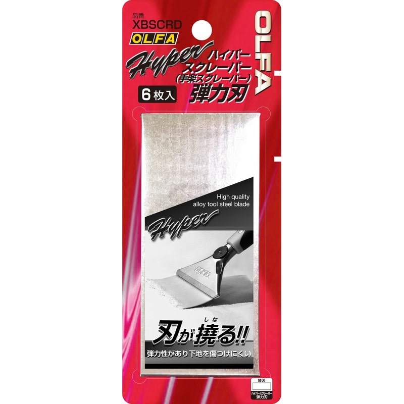 オルファ 415629 XBSCRD ハイパースクレーパー弾力刃 6入 1個(ご注文単位1個)【直送品】