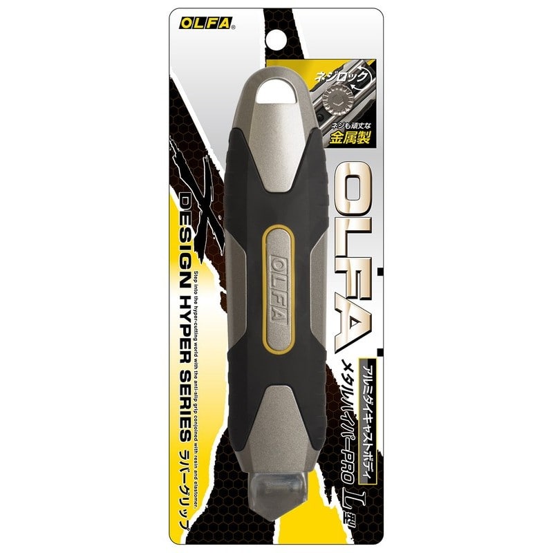 オルファ 415204 メタルハイパーPRO L型 230B 1個(ご注文単位1個)【直送品】