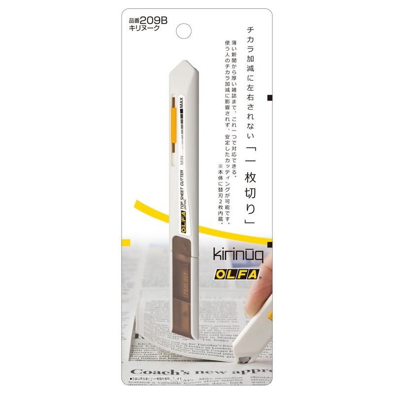 オルファ 415163 カッター 209B キリヌーク 1個（ご注文単位1個）【直送品】