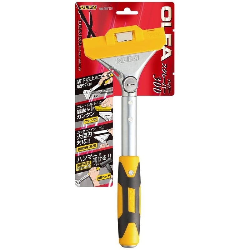 オルファ 415136 221B ハイパースクレーパー 300 1個(ご注文単位1個)【直送品】