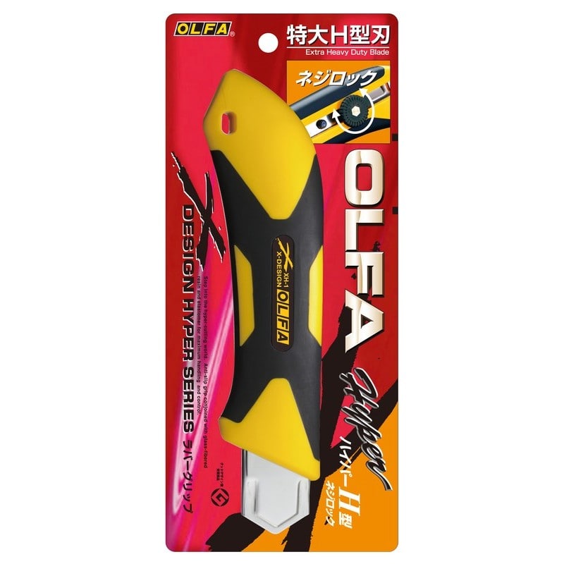 オルファ 415021 カッター 196B ハイパーH型ネジロック 1個（ご注文単位1個）【直送品】