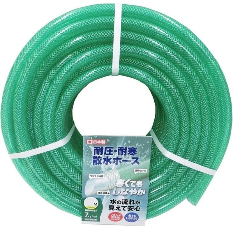 カクイチ 907487 耐圧耐寒散水ホース 15mm×20m カット 1個（ご注文単位1個）【直送品】