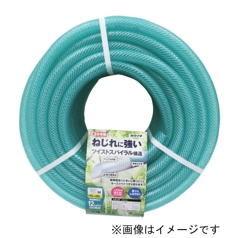 カクイチ 907579 カクイチ ウェブホース 15×20×20m #280428 1個（ご注文単位1個）【直送品】