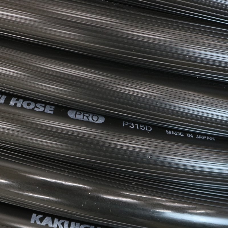 カクイチ 907468 PRO P315D 25×31×50m T #280040 1個（ご注文単位1個）【直送品】
