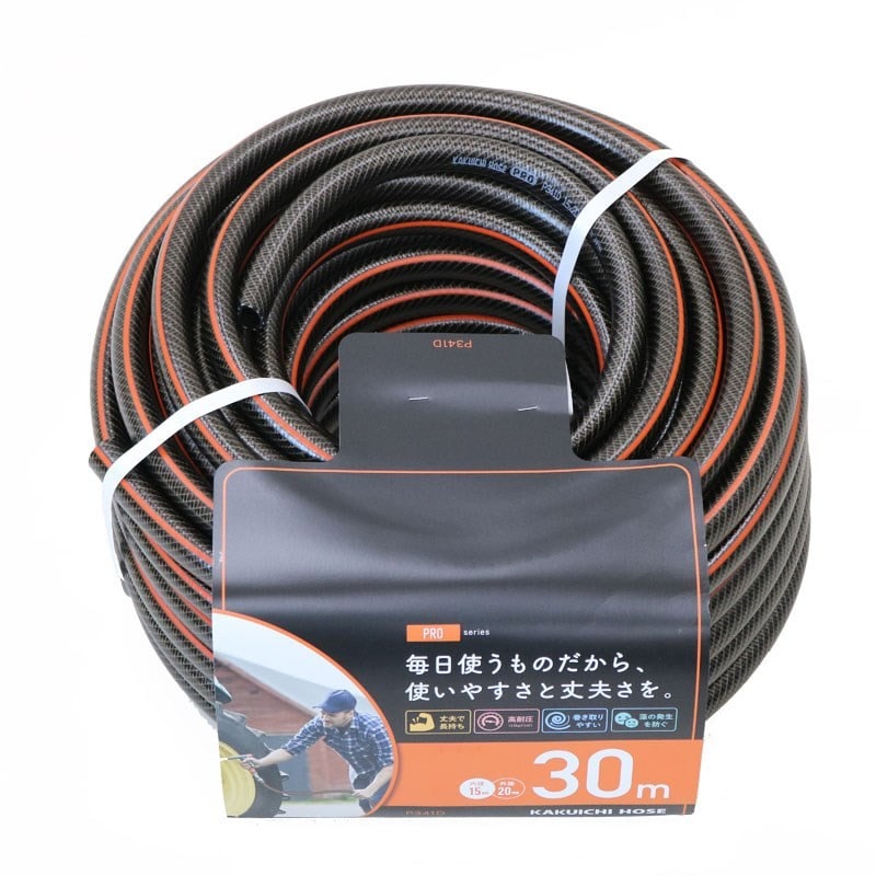 カクイチ 907463 PRO P341D 15mm×30m カット #281303 1個（ご注文単位1個）【直送品】